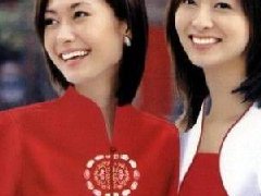 定做酒店賓館服裝