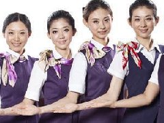 定做銀行頁(yè)制服